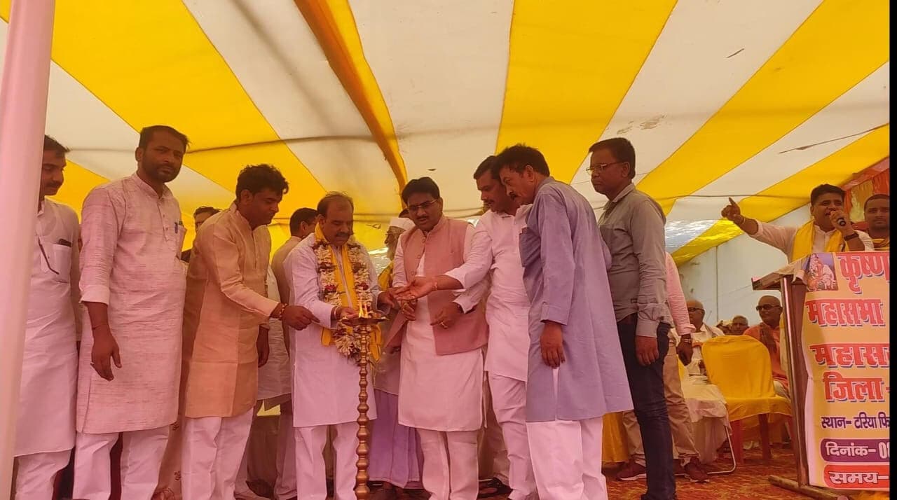 Madhubani News : कृष्णा यादव महासभा यदुवंशी महासम्मेलन का हुआ आयोजन