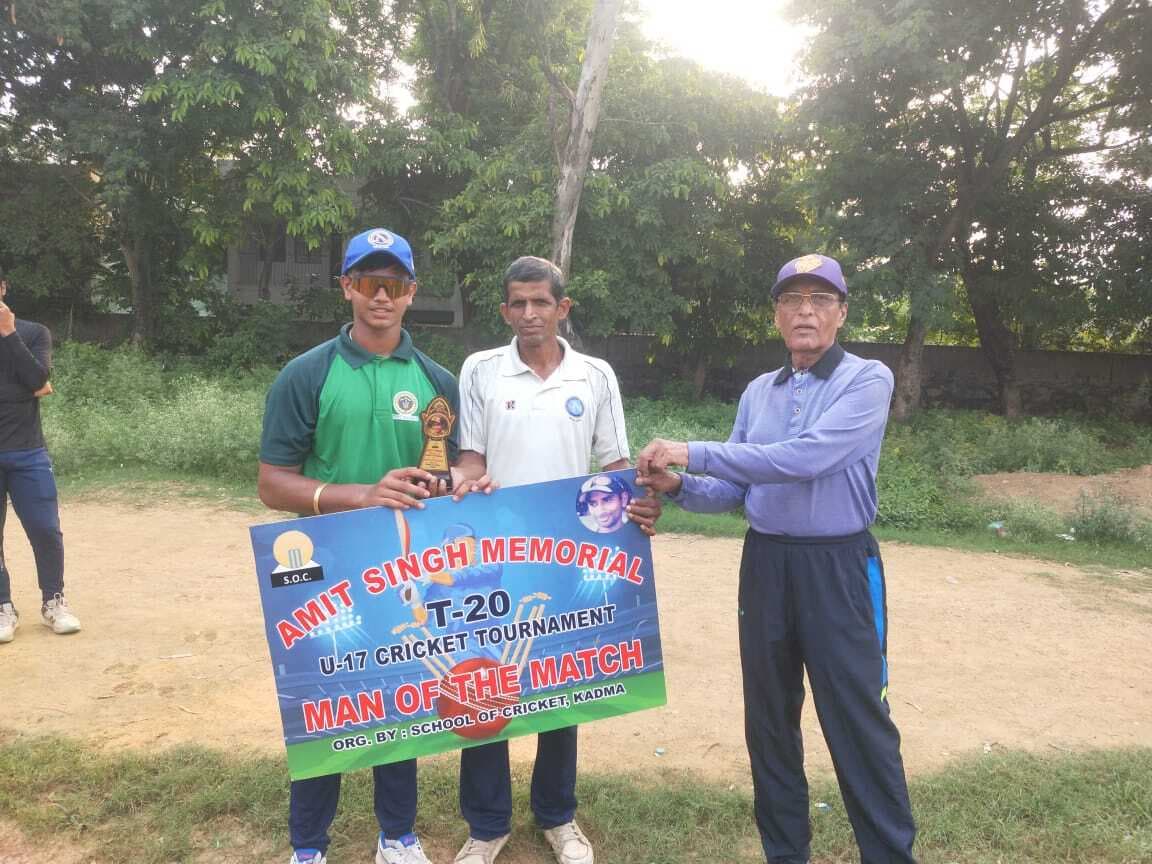 Amit singh memorial t20 cricket: जेसीए ने रासोस एकेडमी को 158 रन से हराया
