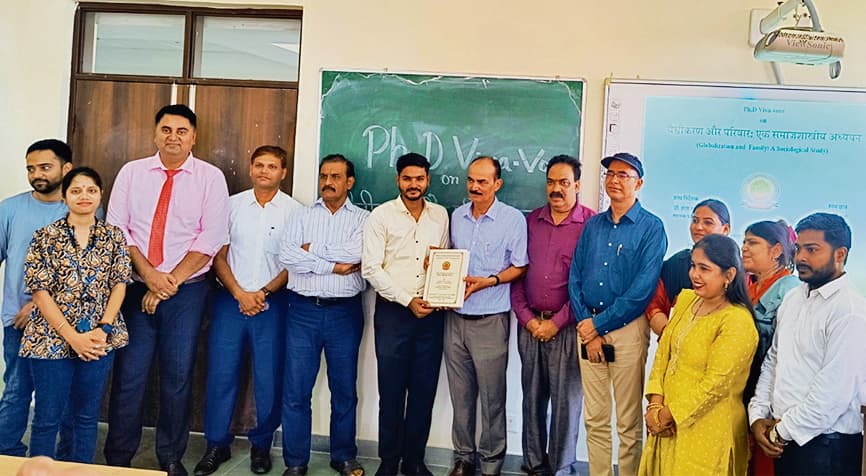 Gaya News : आज की पीढ़ी के लिए विवाह जीवन की प्राथमिकता नहीं