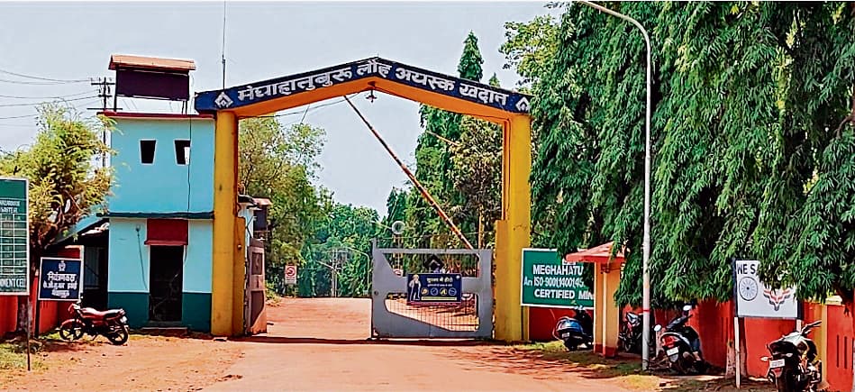 Chaibasa News : किरीबुरु व मेघाहातुबुरु खदान में जल्द शुरू होगा खनन