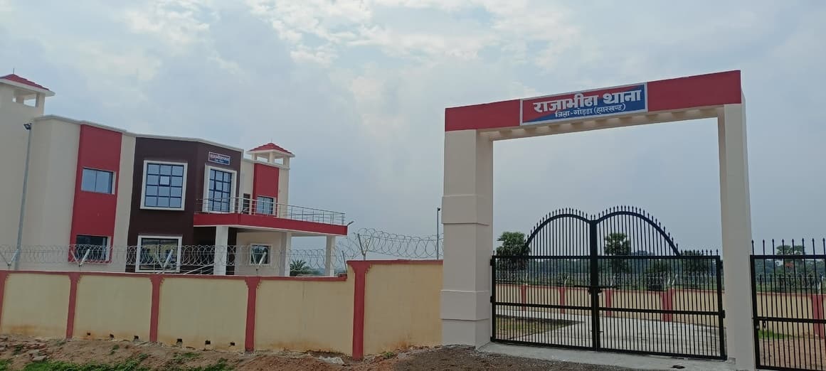 उद्घाटन की बाट देख रहा है राजाभिठा थाना भवन