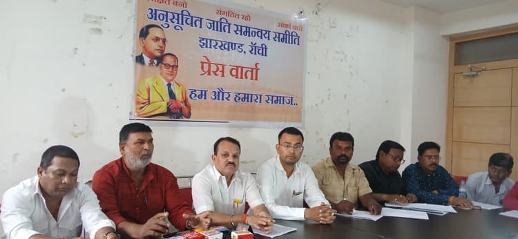 Political news : अनुसूचित जाति आयोग को कारगर बनाया जाये : समिति