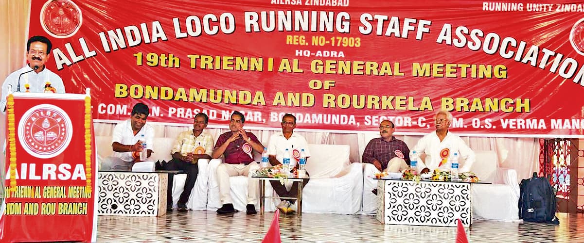 Rourkela News: लोको पायलट रेलवे की रीढ़ की हड्डी, विकास में दे रहे अहम योगदान : शारदा नायक