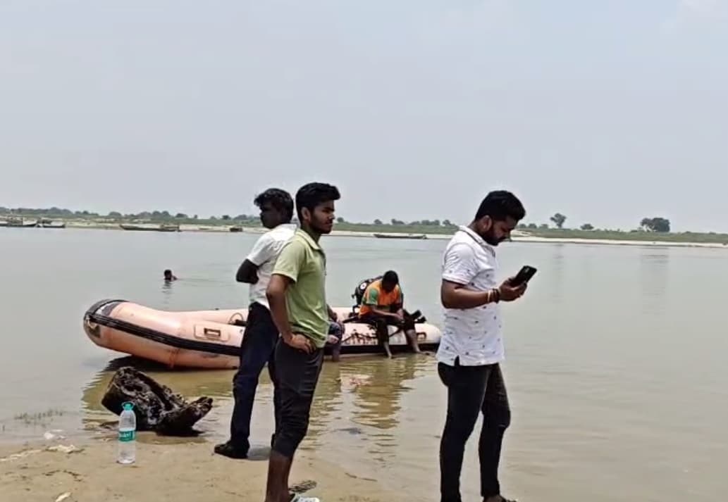 Patna News : अंटा घाट पर गंगा नदी में स्नान करने गये दो नाबालिग डूबे, एक की मौत, एक लापता
