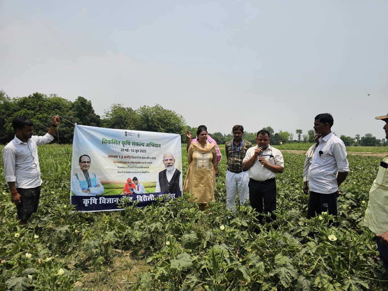 Samastipur News:रिपोर्टिंग पोर्टल पर बिहार का प्रदर्शन देश भर में सर्वश्रेष्ठ : कुलपति