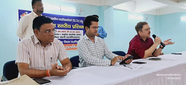 बीएलओ को मोबाइल एप का दिया गया प्रशिक्षण