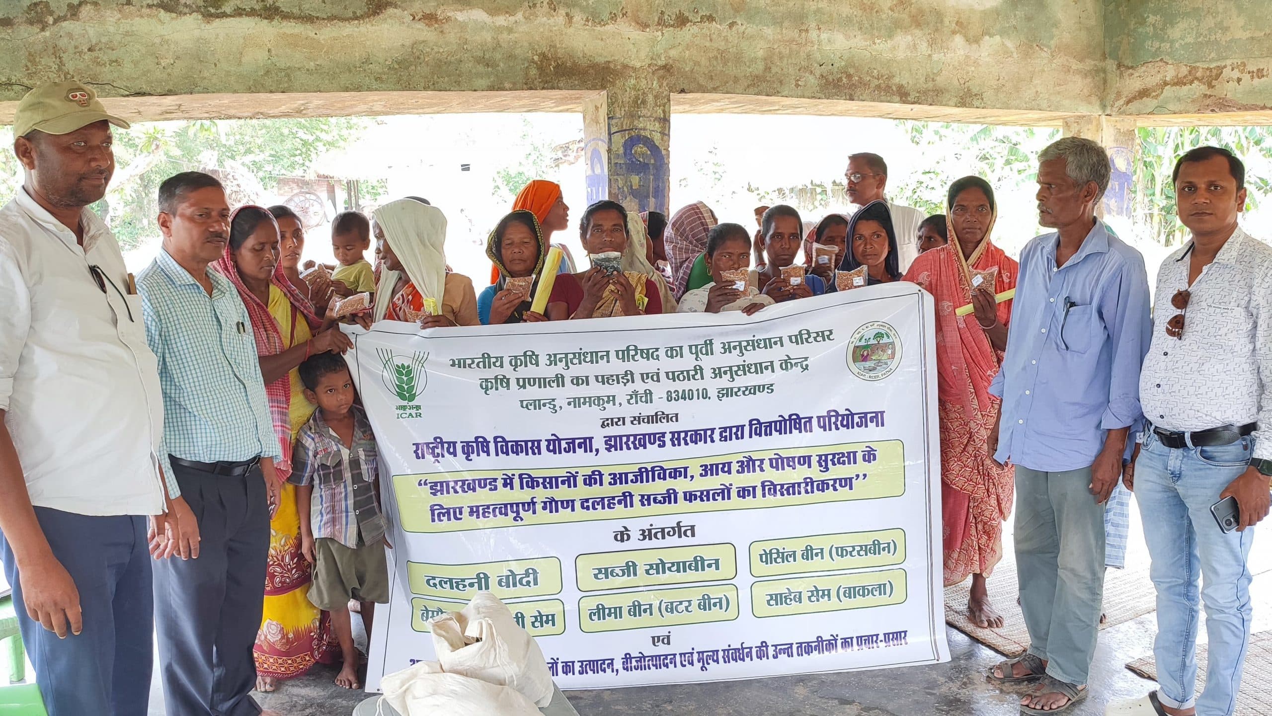 किसानों को विकसित खेती करने के लिए किया गया प्रेरित