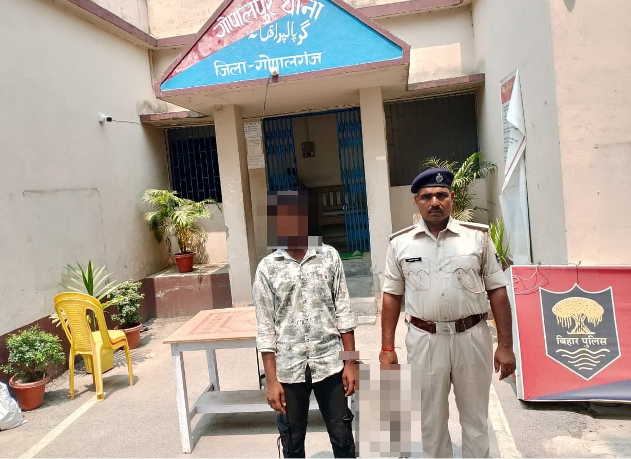 गोपालपुर में लूटकांड का अभियुक्त गिरफ्तार