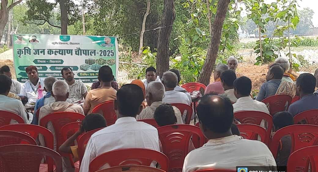 चौपाल में किसानों को सिखाये गये वैज्ञानिक व जैविक खेती के गुर