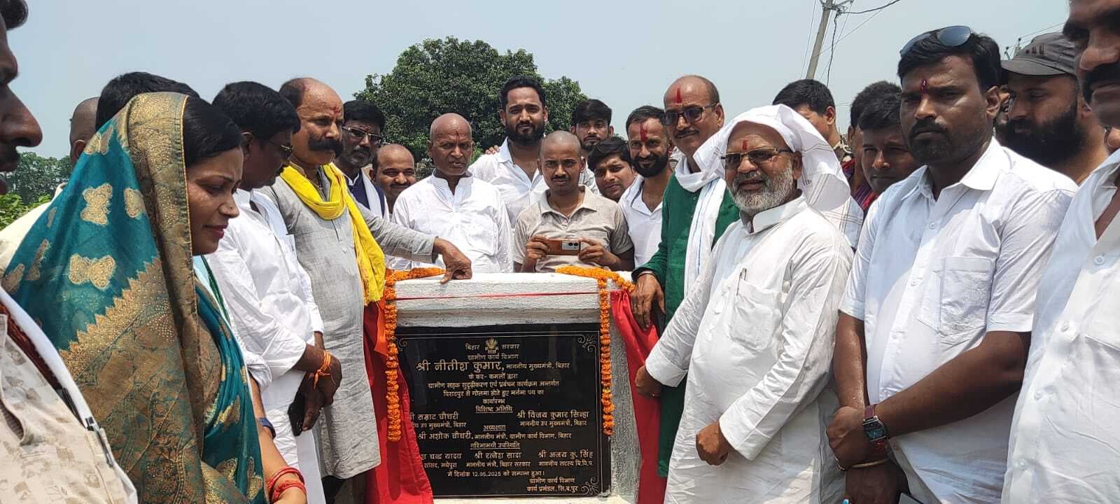 सरकार ग्रामीण क्षेत्रों के विकास को दे रही है प्राथमिकता