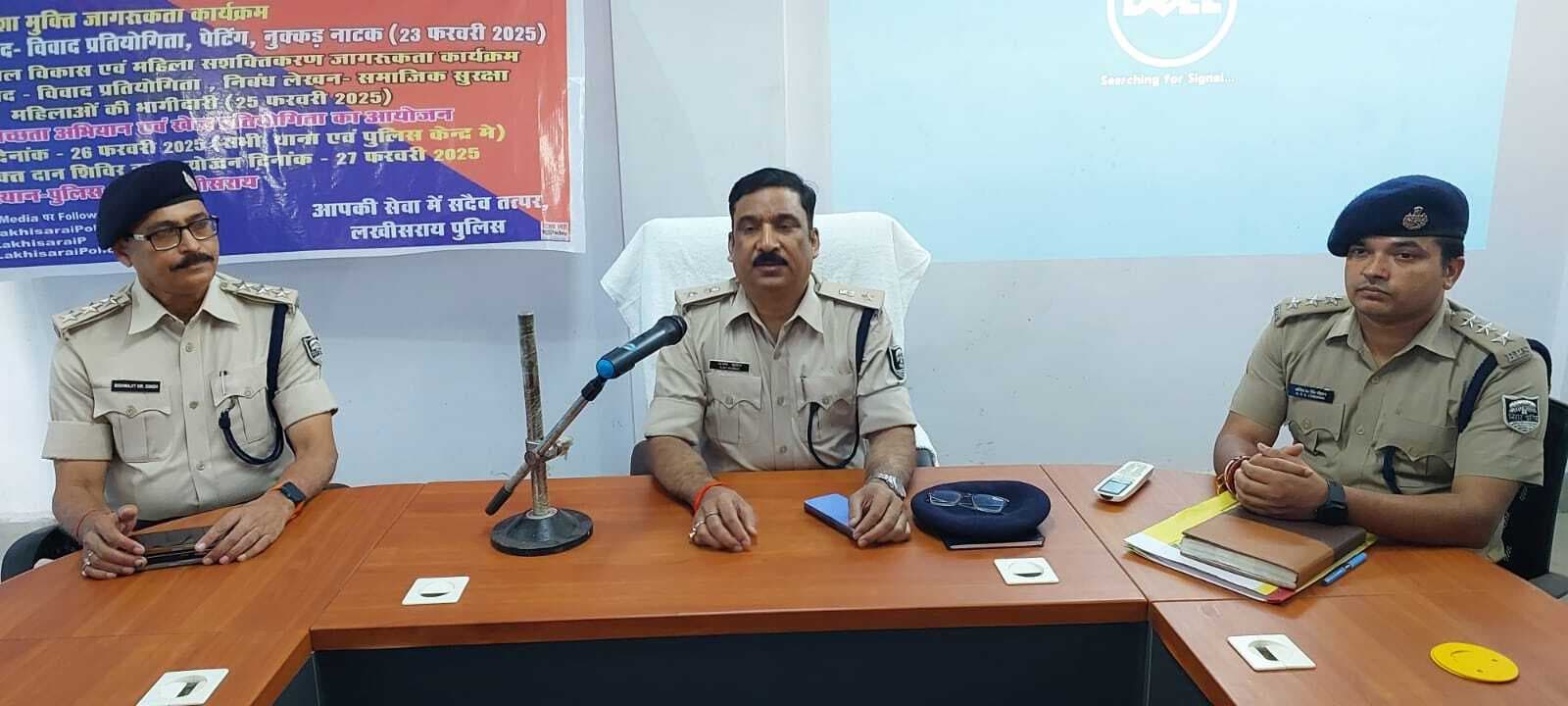 अपराध के माध्यम से संपत्ति अर्जित करने वालों की संपत्ति जब्त की जायेगी : एसपी