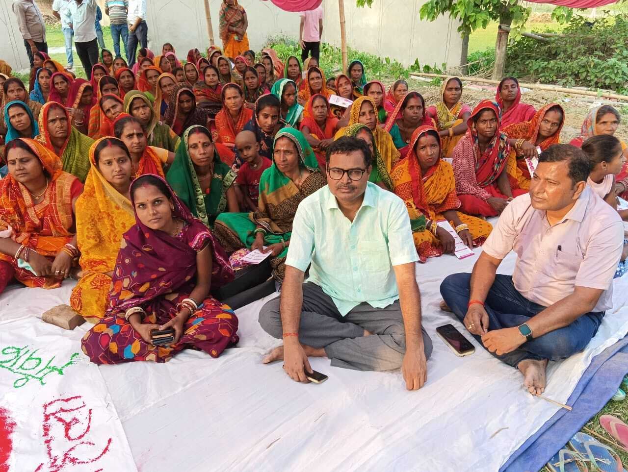 महिला संवाद कार्यक्रम का सफलतापूर्वक हुआ आयोजन