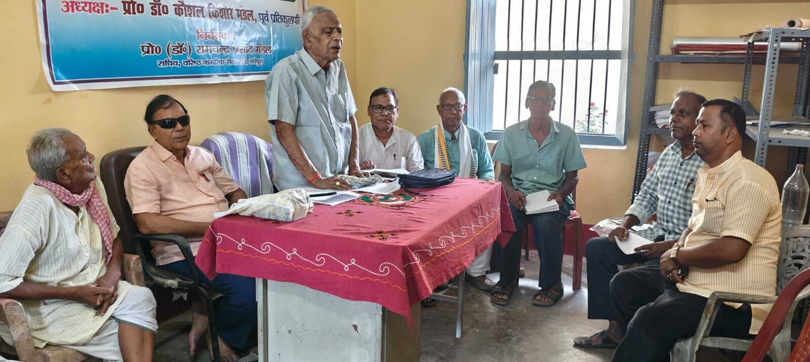 वरिष्ठ नागरिक सेवा संघ की हुई बैठक, शहर में बनेगा वृद्धा आश्रम