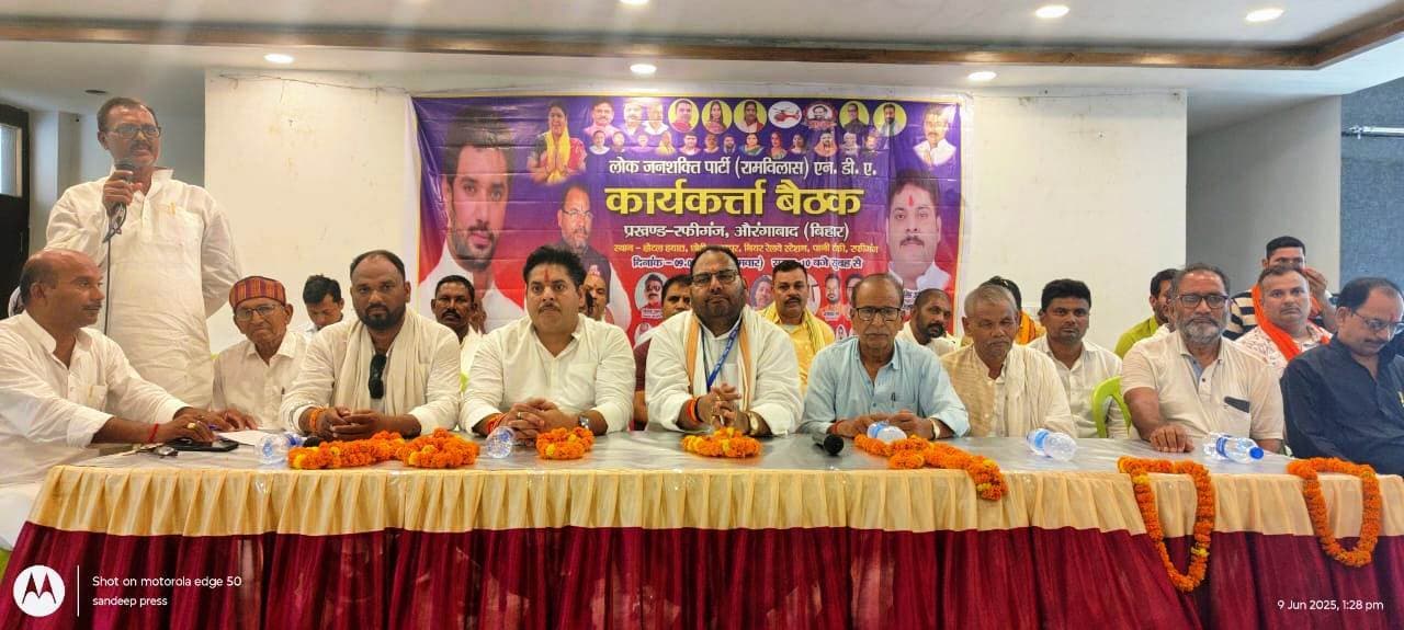 रफीगंज विधानसभा के सभी क्षेत्रों में विकास करना प्राथमिकता : प्रमोद