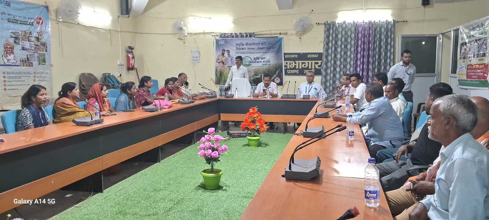 कृषि ऋण का सदुपयोग करके किसान बढ़ायें आय : एसबीआइ