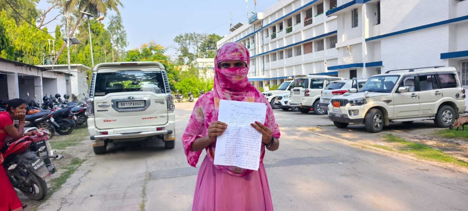 हरियाणा की युवती के साथ शादी का प्रलोभन देकर पांच वर्षों से करता रहा योन शोषण