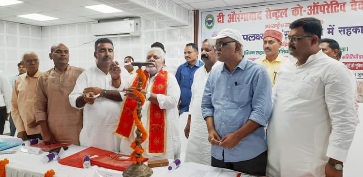 Aurangabad News : बिहार की सब्जियों को मिला वैश्विक बाजार : सहकारिता मंत्री