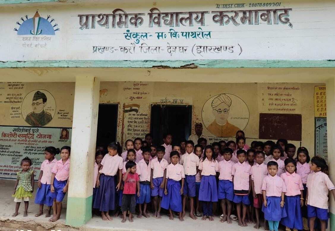 करौं में मध्याह्न भोजन योजना से छात्र-छात्रा वंचित