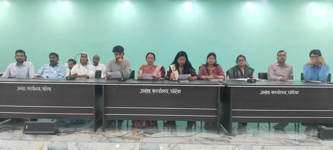 प्रमुख की अध्यक्षता में पंचायत समिति की हुई सामान्य बैठक, विद्युत व पेयजल का मुद्दा रहा प्रभावी