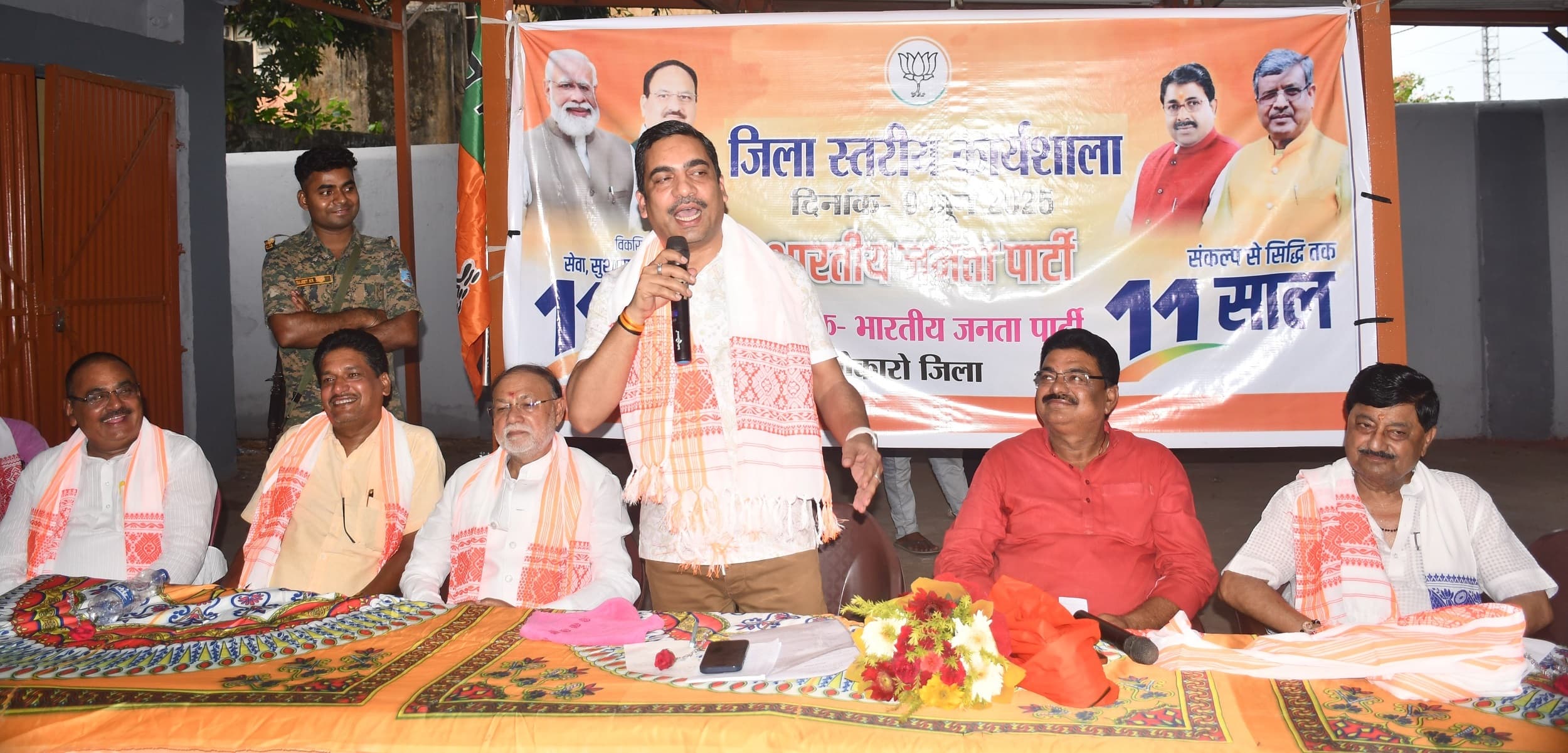 Bokaro News : मोदी युग में भारत बना विश्व शक्ति का केंद्र : भानु प्रताप शाही