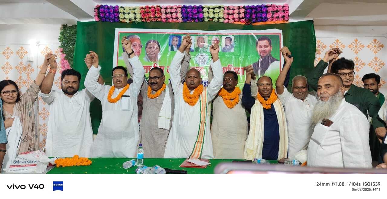 Bhagalpur news राजद अध्यक्ष पद पर अलख निरंजन पासवान तीसरी बार निर्वाचित