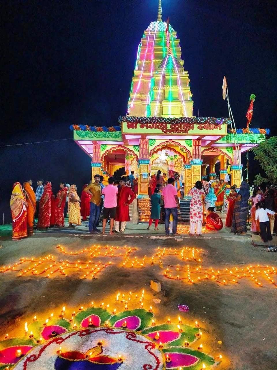 भागवत कथा सुनने से भगवान का प्रेम होता है प्राप्त : श्याम