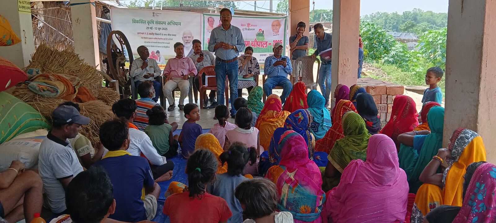 पारंपरिक खेती छोड़ करें बागवानी