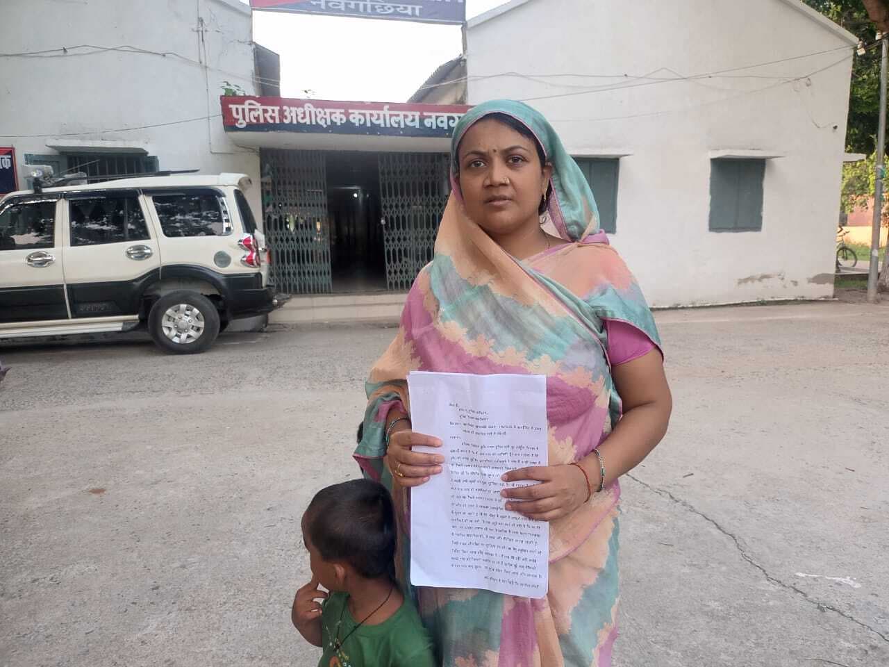 Bhagalpur news मृत व्यवसायी की पत्नी ने एसपी से सुरक्षा की लगायी गुहार