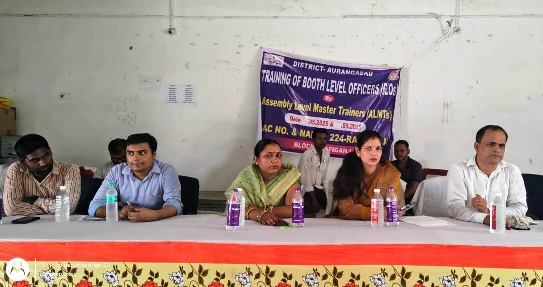 पंचायत समिति  की बैठक में छाया रहा जल संकट का मुद्दा