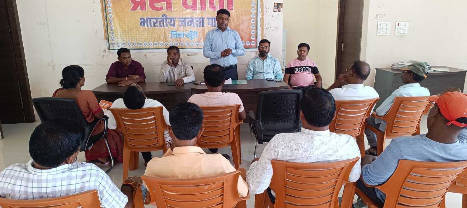 संकल्प से सिद्धी विषय पर कार्यशाला