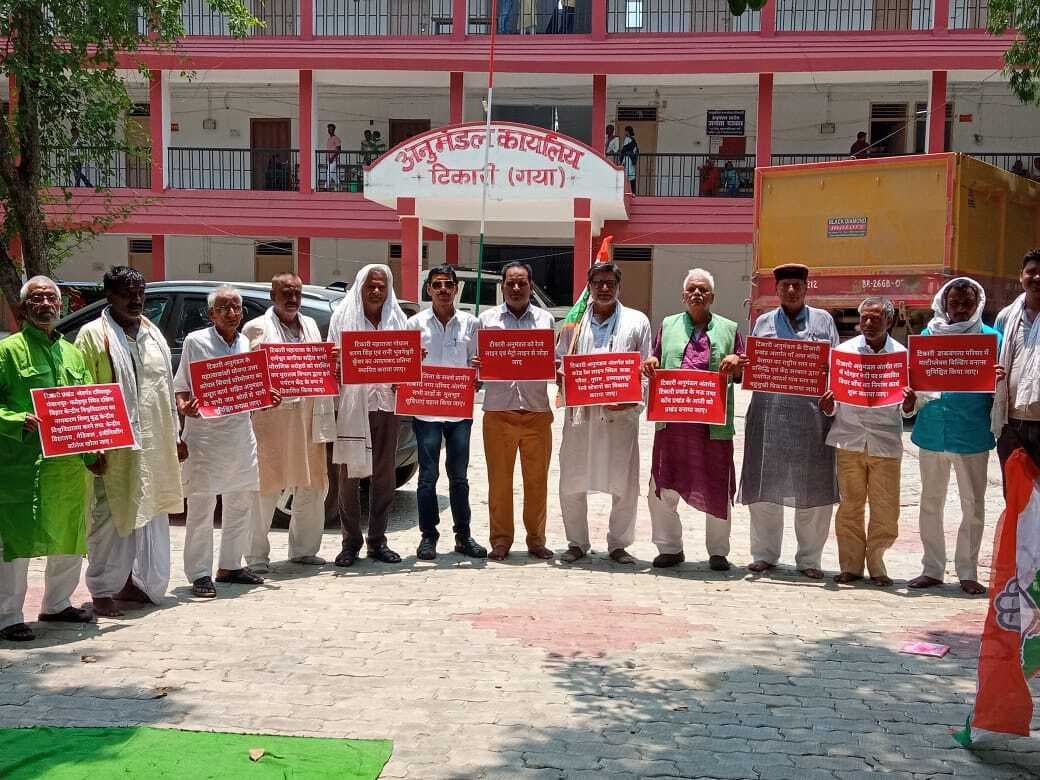 टिकारी अनुमंडल के विकास के लिए आंदोलन होगा तेज