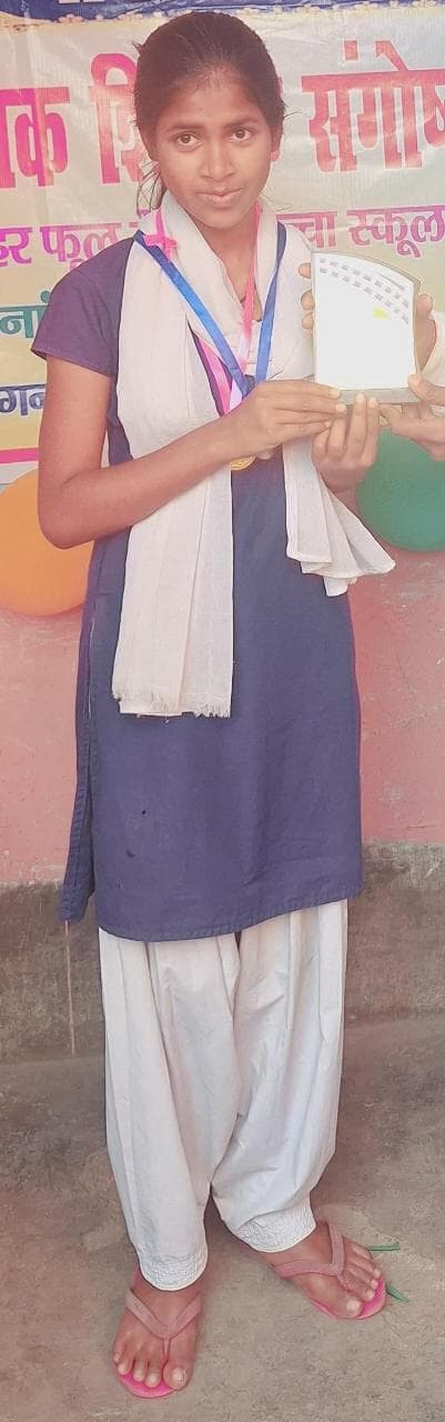 Samastipur : मोहिउद्दीननगर के आठ छात्रों को मेधा छात्रवृत्ति परीक्षा में मिली सफलता