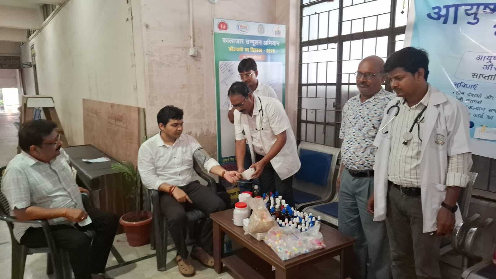 आयुष शिविर में डीसी समेत 55 लोगों की हुई स्वास्थ्य जांच