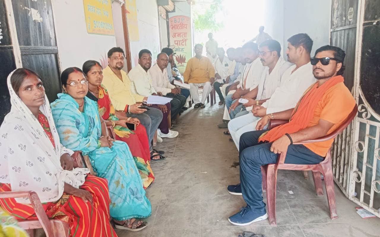 भाजपा के कार्यशाला में बूथ सशक्तीकरण पर दिया जोर