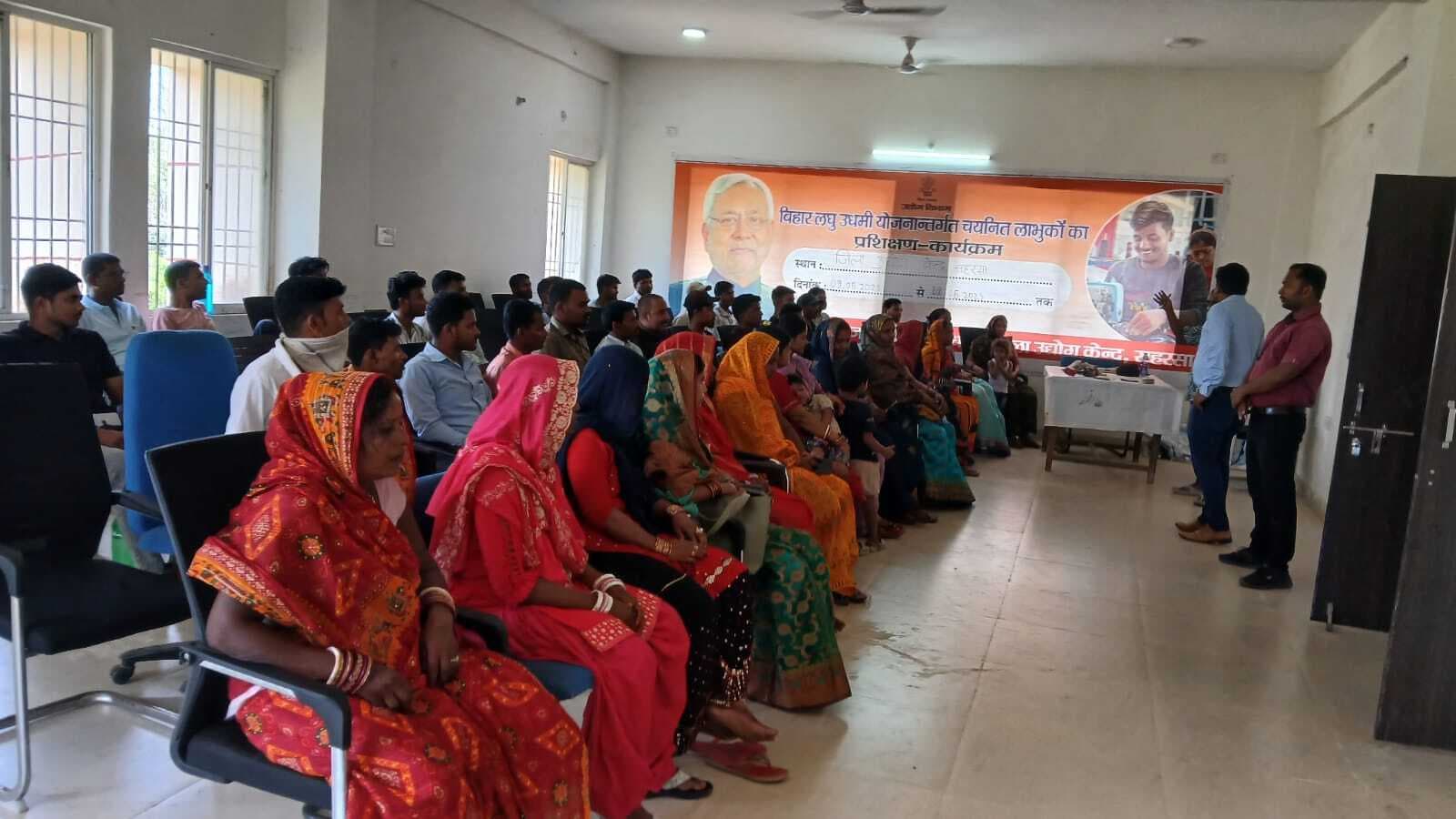 लॉटरी के माध्यम से लाभुकों का किया गया चयन