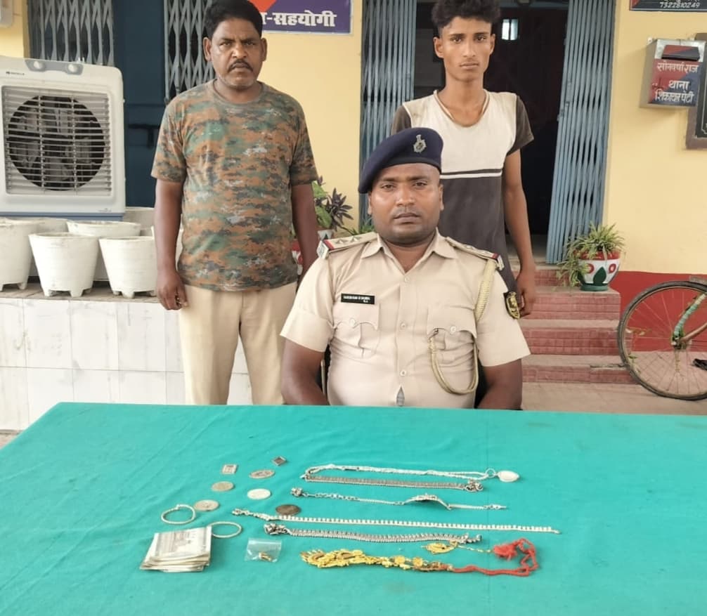 चाेरी के सामान के साथ चोर गिरफ्तार