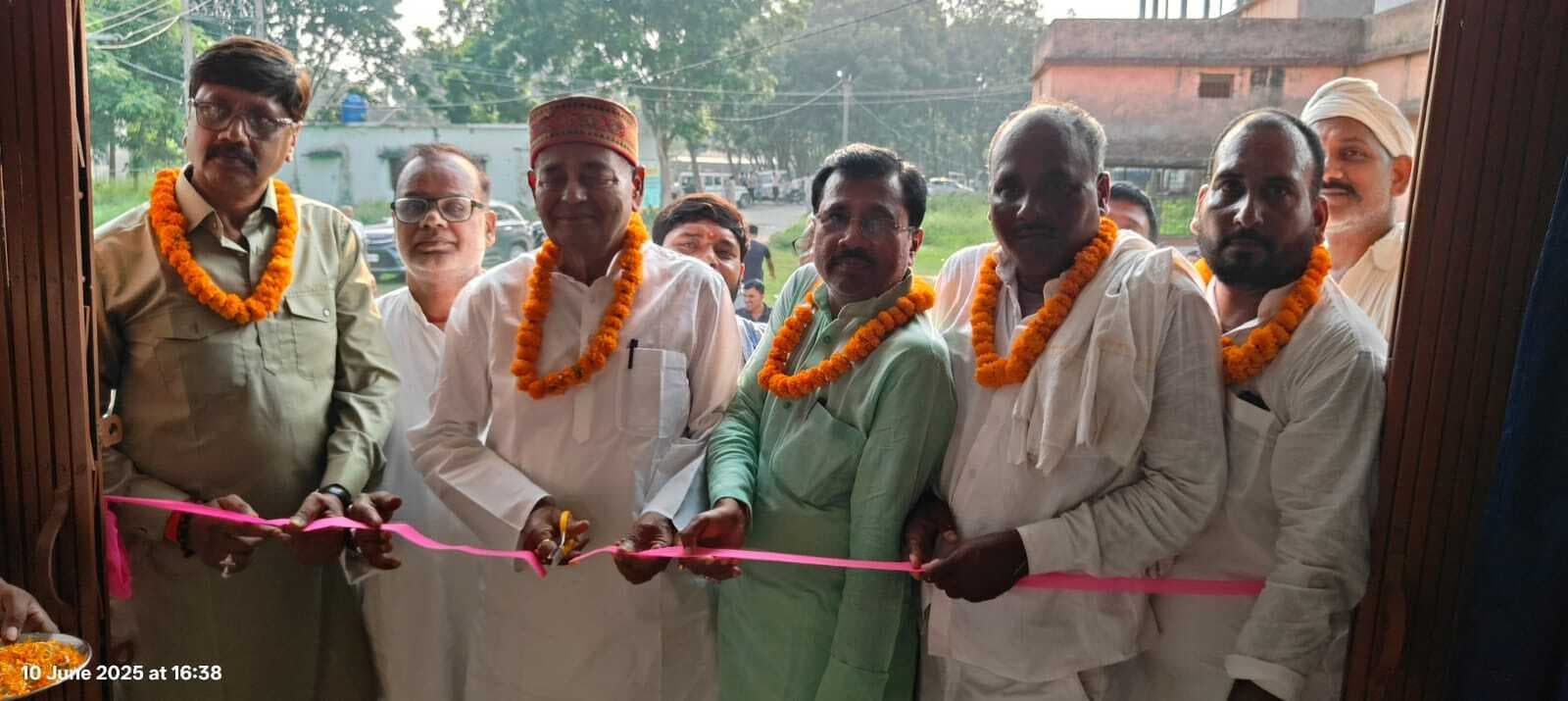 बीस सूत्री कार्यालय का सांसद ने किया उद्घाटन