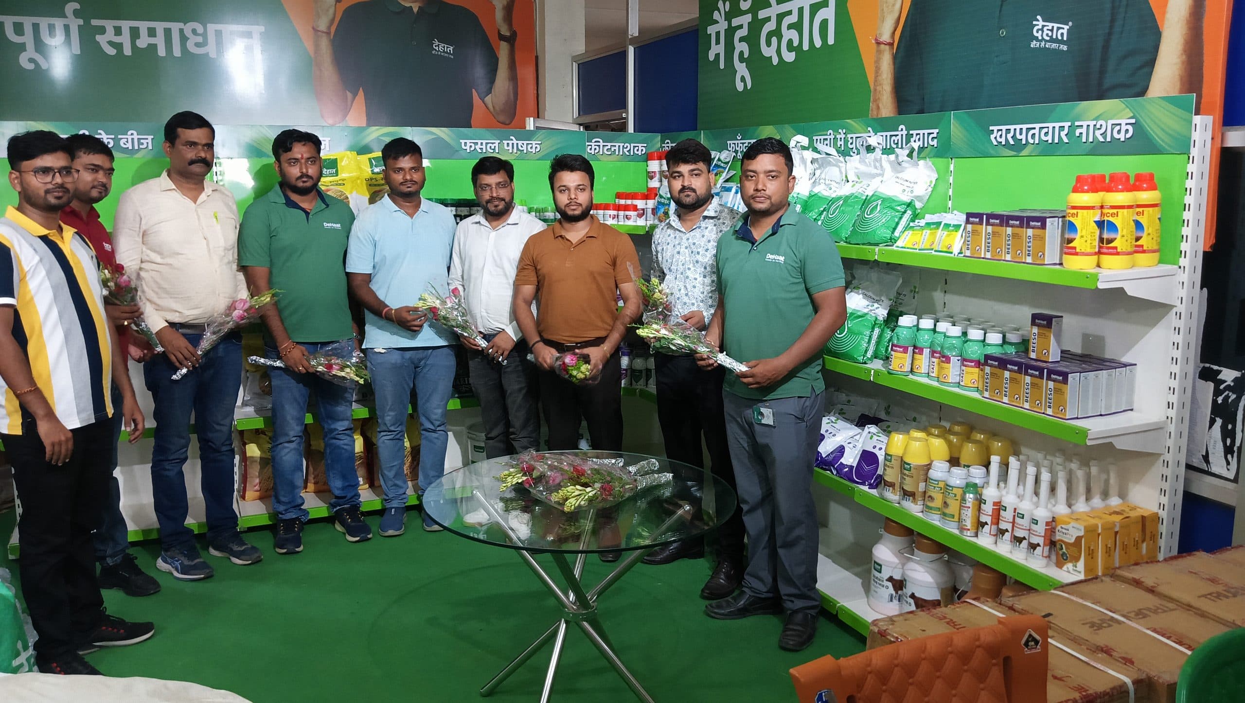 बारसोई नेशनल सेल्स एजेंसी में देहात का हुआ शुभारंभ