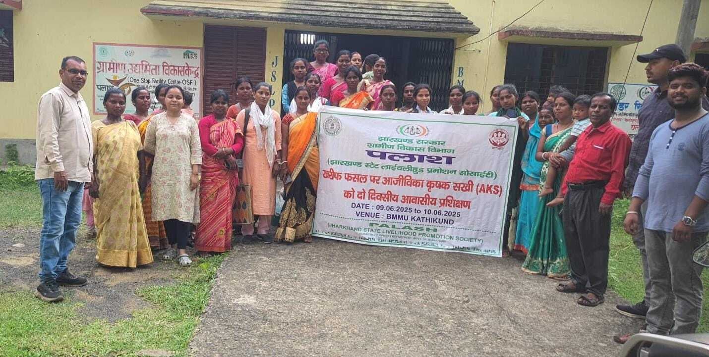 कृषि सखियों मिली खरीफ की खेती की ट्रेनिंग