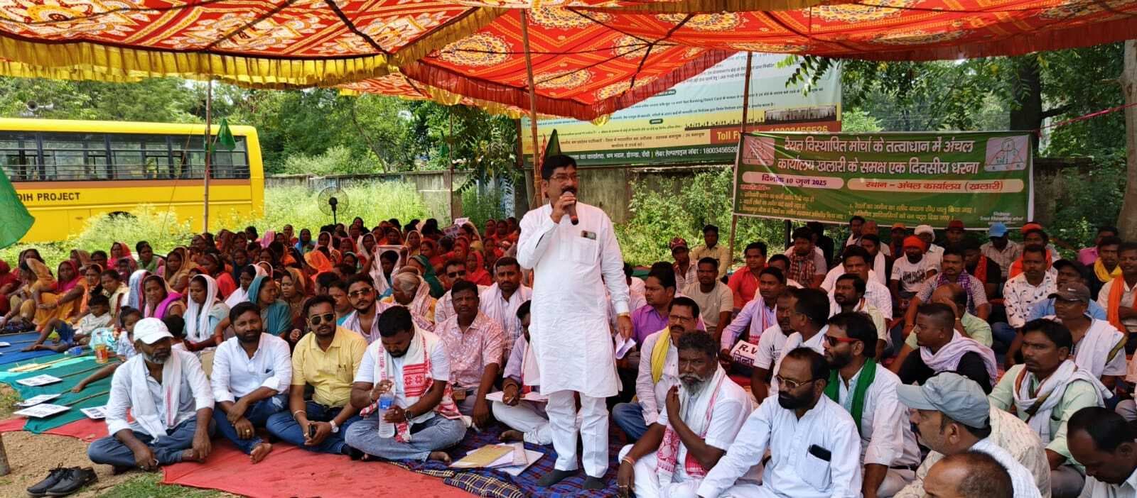 रैयत विस्थापितों के साथ अन्याय बर्दाश्त नहीं : विधायक