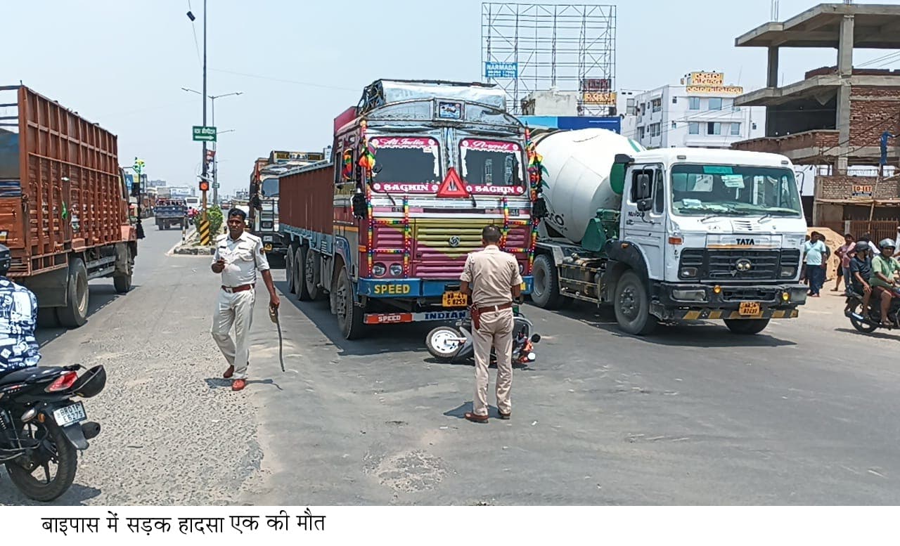 ट्रक से कुचल स्कूटी चालक मेडिकल स्टूडेंट की मौत