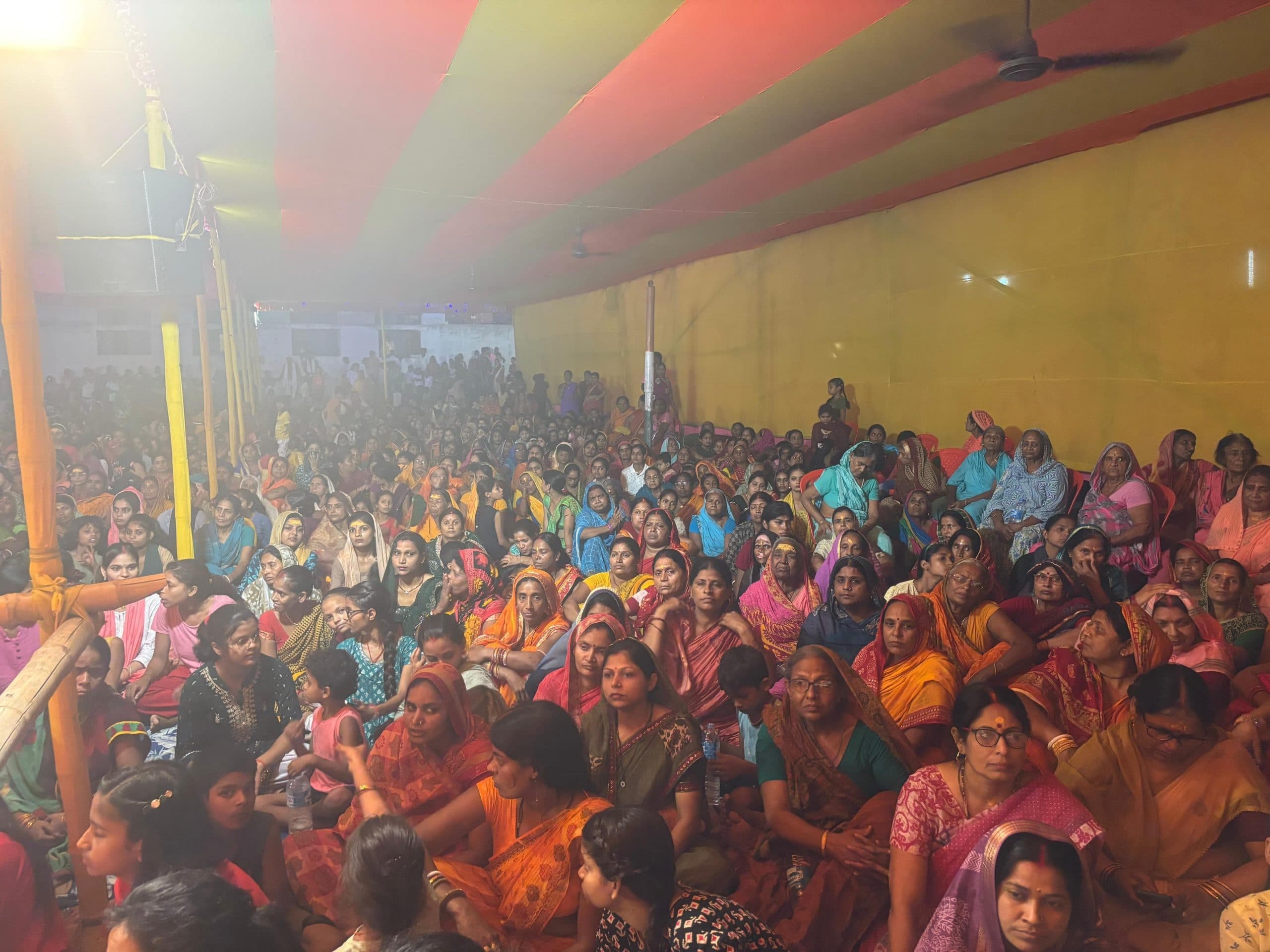 भागवत कथा का श्रवण करने से मनुष्य को पुण्य प्राप्त होता है : श्याम