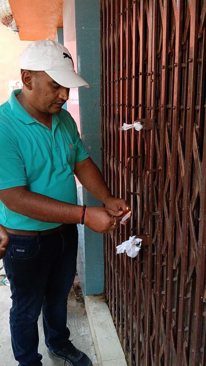 नेहरू पार्क के शौचालय को निगम ने किया सील,  टेंडर के बाद किया जायेगा संचालन