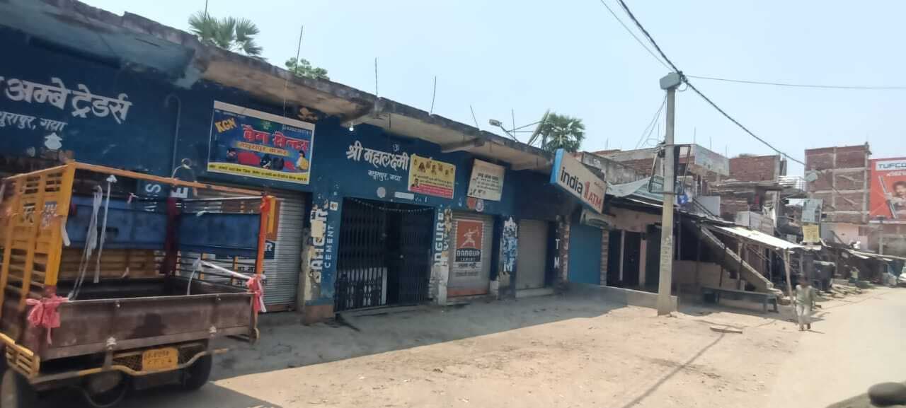 मथुरापुर में श्मशान घाट का रास्ता बंद करने पर फूटा गुस्सा