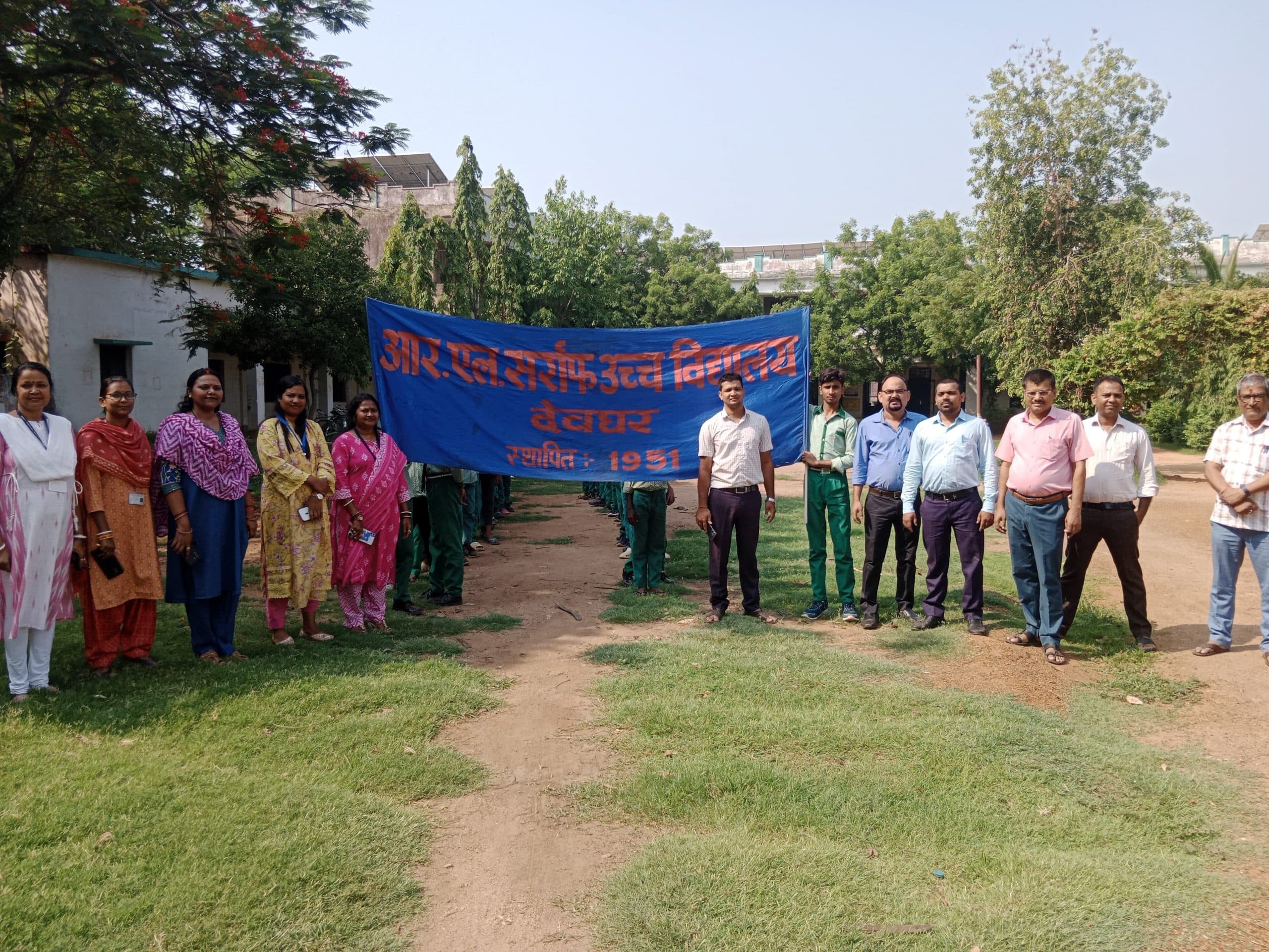 Deoghar News : नशे से रहें दूर, वर्ना जिंदगी हो जायेगी बर्बाद...