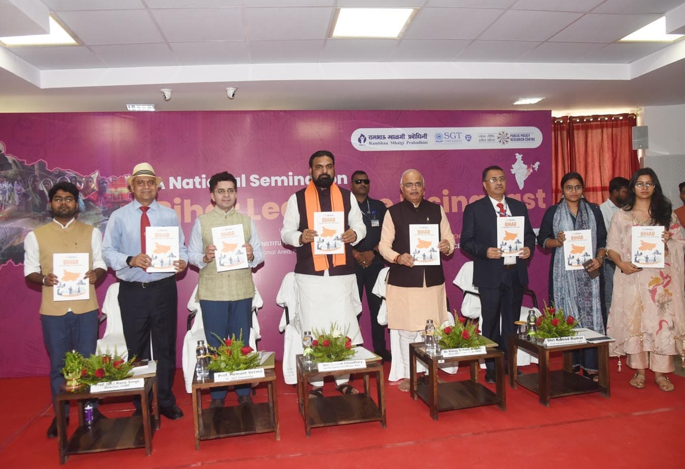 उच्च शिक्षा प्रख्ंड स्तर पर ही मिले इसके लिए हर प्रखंड पर खोले जायेंगे डिग्री कॉलेज: सम्राट चौधरी