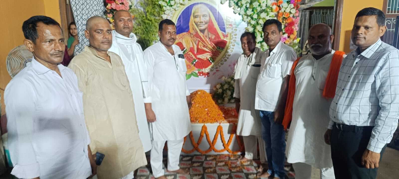 सभा आयोजित कर दी गयी श्रद्धांजलि