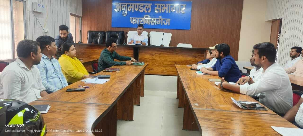 बाढ़ प्रभावित पंचायतों का किया जायेगा निरीक्षण, दें डाटा