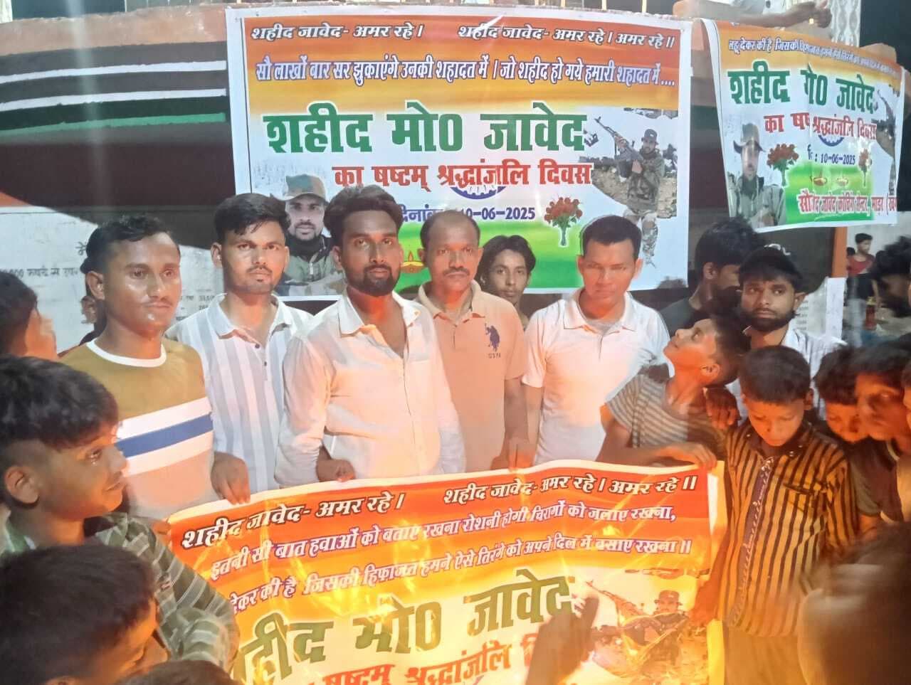 शहीद मो जावेद को दी गयी श्रद्धांजलि, युवाओं ने निकाला कैंडल मार्च