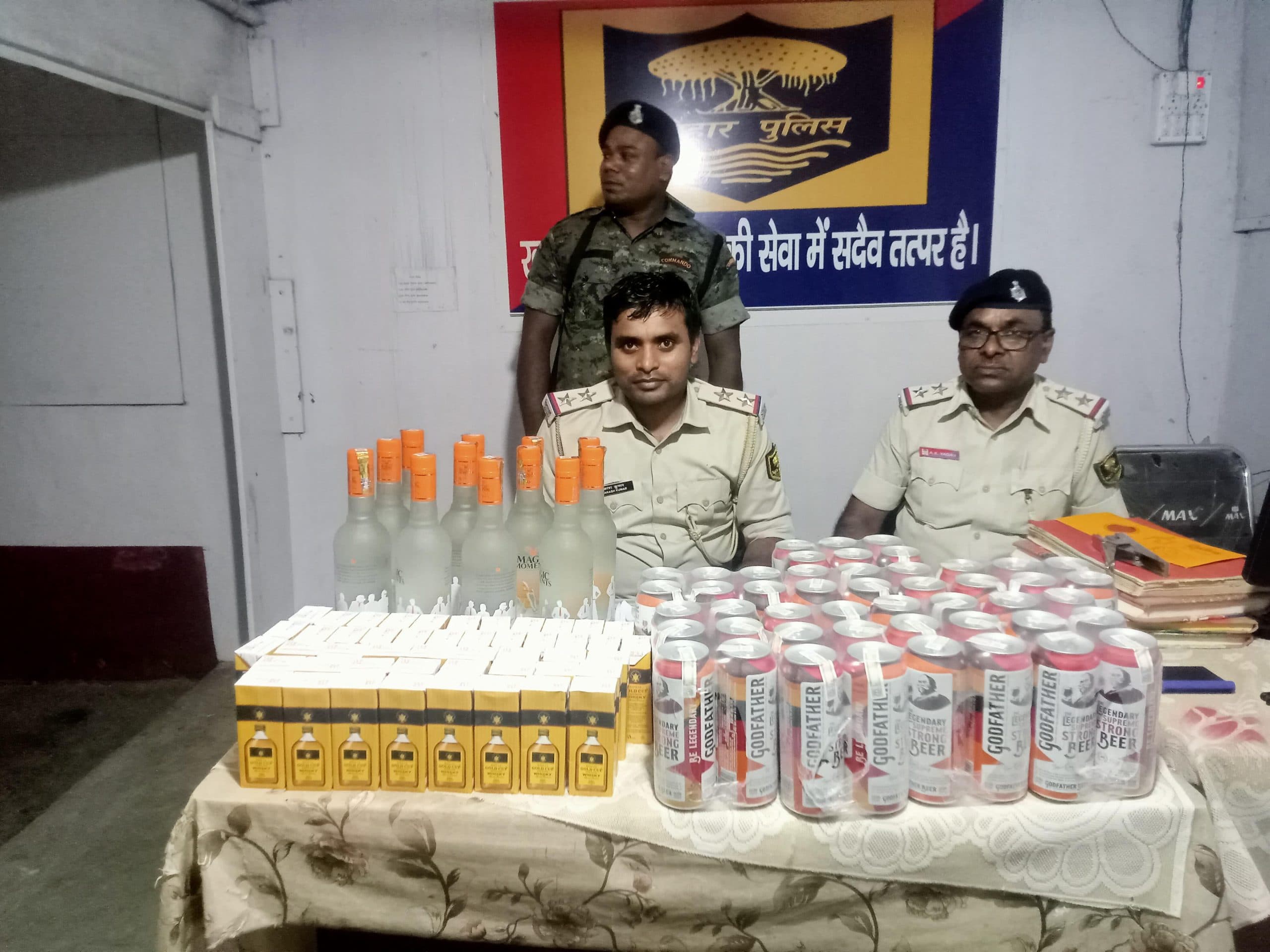 33 लीटर शराब बरामद